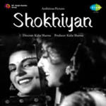 Shokhiyan (1952) Mp3 Songs